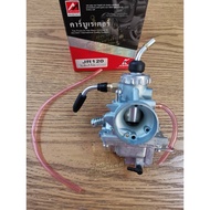 Carburetor JR120 TIARA Normal 4AC-E4101-0t