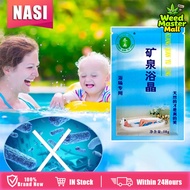 Swimming Pool Algae Remover Rapid Effect Swimming Pool Chlorine Tablets 1/2/3 Bags