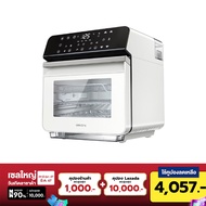 [เหลือ 4057.-]Alectric Smart Steam Oven เตาอบอัจฉริยะ 3in1 10.5 ลิตร รุ่น OV2 - รับประกัน 3 ปี