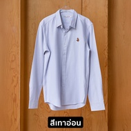 เสื้อเชิ้ตแขนยาว Oxford Shirt ลายหมี ทอมมี่บราวน์ ทรง Regular-fit by สมหมาย