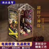 Bookstand Desktop Cabin Wooden Assembly diy Handmade God 3d Ornaments Discovery Puzzle Creative Thre