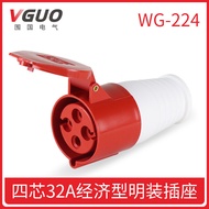 Weiguo Electric WG224 Industrial Waterproof 4-Hole Aviation Connector Socket 32a4p Three-Phase Four-