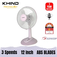 KHIND TABLE FAN 12" / 16”  | KIPAS MEJA KHIND