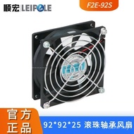 Fan Cooling Fan Cooling Fan Distribution Cabinet Cooling Dual f2e-92s Cabinet Cabinet Ball Bearing C