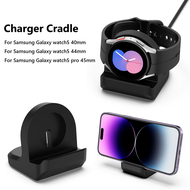 Silicone Charger Dock Holder for Samsung Galaxy Watch 5 44mm 40mm Wireless Charger Stand for Samsung Galaxy Watch 5 Pro 45mm