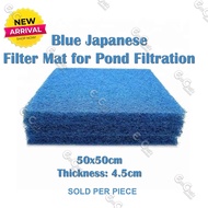 JTC Blue Japanese Filter Mat Filter Media (50X50X4.50cm) Japmat (Pnd)(Acc)(Flt)