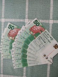 渣打銀行大海龜$50（每張$60）