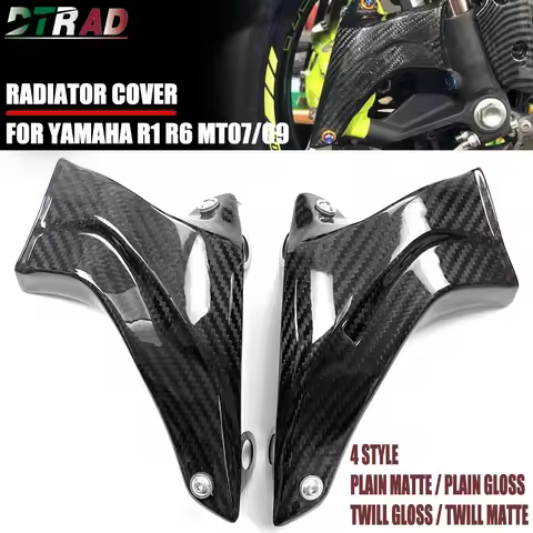 Universal 108MM Motorcycle Brake Caliper Cover Air Duct For YAMAHA MT07 MT09 R1 R6 R25 Tenere 700 Ca