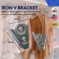 Chrome Iron V Bracket Closet Wardrobe Cloth Hanger Round Hollow Pole Rod Tube Pipe Holder Besi V Perabot Almari BajuV托