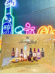 Anthon Berg  丹麥皇室御用酒心朱古力60粒金盒裝 935g