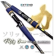 Joran pancing Jigging Rod EXTEND 51,Rod solid carbon, butt joint, spinning, PE 1-3,PE 2-4