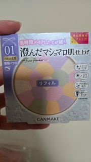 Canmake Finish Powder~Abloom~ Refill 透亮美肌蜜粉餅潤色版補充裝 #01花漾色調