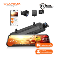 WOLFBOX G930 4K Dual Lens Mirror Dash Cam GPS 24H Parking View Touch Screen Car DVR
