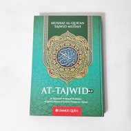 Al-Quran Tajwid HC Mushaf Al-Quran At-Tajwid Easy Color Translation Waqaf Ibtida Publisher Ummul Qur