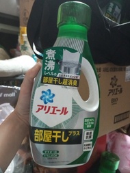 日本碧浪ARIEL超濃縮抗菌抗臭洗衣液(室內晾衣型)690克