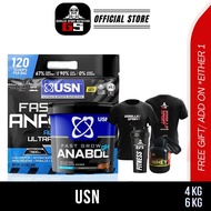 Usn Anabolic Mass Protein gH + Gift (4-6Kg)