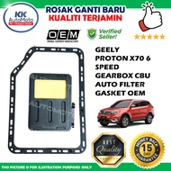 PREMIUM QUALITY AUTO FILTER GASKET PROTON X70 CBU 6 SPEED GEARBOX