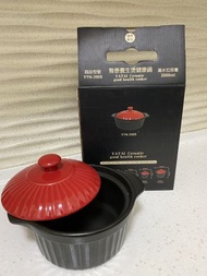 雅泰YATAI 陶瓷健康養生鍋(2L) 陶瓷鍋