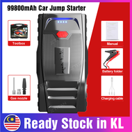 12V Car Powerbank 99800mAh Car Jump Starter With PUMP Car Jumper Power Bank kereta jumper starter 1 year warranty