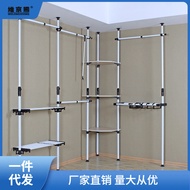 W-8 Ceiling Simple Wardrobe Assembly Cloakroom Open Thickened Steel Pipe Hanger Metal Steel Frame Structure Wardrobe NVU