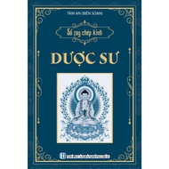 Book - Handbook for copying Medicine Master Sutra