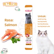 Snack Kucing Cemilan Kucing 16gr/Strip Cat Strip Snack Hewan Peliharaan Makanan Ringan Basah