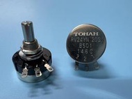 ★ RV24YN 20S 500Ω B501 密封式可變電阻 電位器 TOHAH [D05]