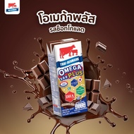 ไทยเดนมาร์ค นมยูเอชที 180 มล. (36 กล่อง/ลัง)