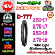 Motorcycle Tires Size 2.50-17 2.75-17 2.50-18 2.75-18 Model D777 TT Type DEESTONE Brand