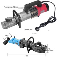 Electric Hydraulic Steel bar Bending and Straightening machine Portable Steel bar bender and Steel b