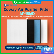 Air Purifier Filter Compatible with Coway AP-1516D