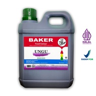 UNGU Food coloring / cake cream / food / drink / pudding / ice cream / muffin / whipped cream / maca