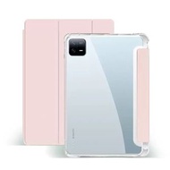 專供適用se11平板保護套小米5pro11寸帶筆槽12.4寸支架
