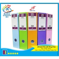 East File - 2D Ring File