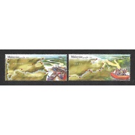 Stamp - 2018 Malaysia Rivers (2v) MNH