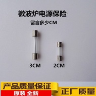 Microwave Power Fuse Power Fuse Power Fuse 8A 10A Universal Size 30 * 6MM Delay Fuse