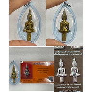 luang phor unn 龙婆温 - Phra Yod Thong 旗顶佛
