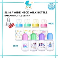 👶Susu Botol Susu Budak Botol Susu Newborn Milk Bottle Botol Susu Standard Neck Susu Botol Baby Botol