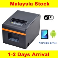 Wifi Kitchen Printer 80mm Thermal Receipt Printer Restaurant Printer