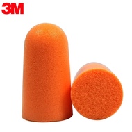 3M Earplugs 1100 Series 10 Pair