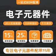 ADSP-21489BSWZ-4A QFP-100 DSP Microcontroller chip Brand new original electronic components