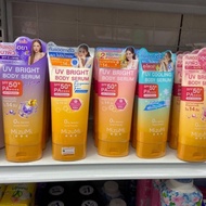 MIZUMI BODY BRIGHT BODY COOLING BODY SPF 50++
