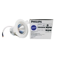 PHILIPS 59752 EYE BALL 5W 2700K