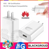 Huawei หัวชาร์จด่วน USB Quick Charger Adapter 9V 2A / 5V 2A Magic/8/V8/note 8/V9/P9/P9 Plus/Nova หัว