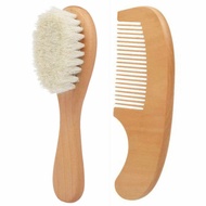 1/2pcs  Wood Color Baby Bath Wooden Comb Wool Brush Hot Selling Wool Comb Set [LH]