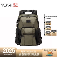 途明（TUMI）ALPHA BRAVO系列男士商务旅行高端时尚双肩包 0232793OLVG 橄榄绿