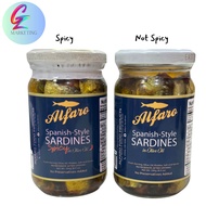 Alfaro Spanish Style Sardines in Olive Oil - Spicy or Not Spicy 230g