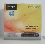 ♀網盈代購♂廣鐸㊣Dennys HDMI數位影音光碟機DVD-6400【DVPDENDVD-6400】