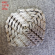 Jubilee4061Mountain Bike Variable Speed Chain 10Speed20Speed30Fast Chain Made in Japan