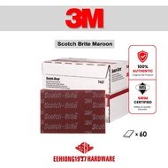 3M 7447 6" x 9" Scotch Brite maroon General Purpose Hand Pad Hand Finishing Pad 60pcs/Box